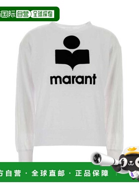 香港直邮ISABEL MARANT 女士 Klowia 白色亚麻T恤 TS0005FAA1N09E