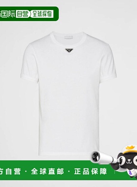 1h可退 欧洲直邮PRADA 普拉达 26春夏 UJN824_11ZM_F0009_S_222