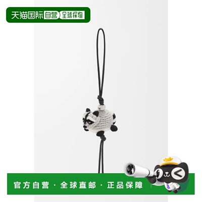 自营欧洲直邮LOEWE罗意威 女士灰色 felt Anagram浣熊挂饰挂件