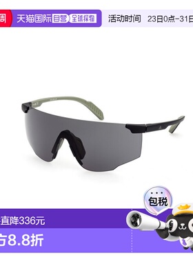 1h可退 香港直邮Adidas 男士 SP0031-H 02N 运动太阳镜 SP0031H02