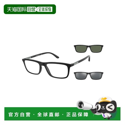 1h可退 香港直邮Emporio Armani 安普里奥 阿玛尼 男士 EA4160 50