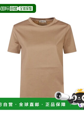 香港直邮Herno 女士 CON COULISSE T恤 JG000224D52006