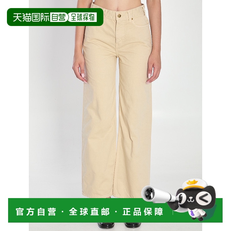 1h可退 香港直邮Celine 思琳 女士 Sand-colored 牛仔裤 RP055054