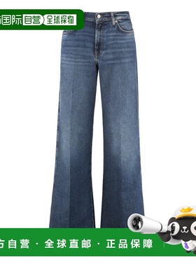 1h可退 香港直邮7 For All Mankind 赛文 弗奥曼德 女士 LOTTA 阔