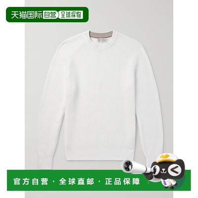 香港直邮Brunello Cucinelli 布内罗 古奇拉利 男士 罗纹棉质毛衣