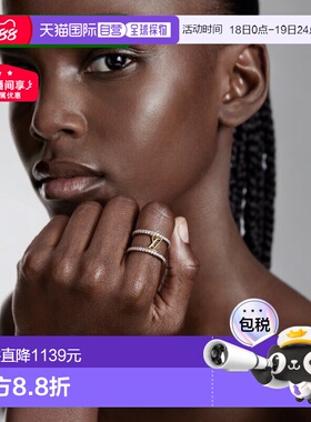 自营1h可退 LV/路易威登 女士金色金属戒指新款