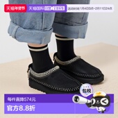 自营欧洲直邮UGG Tasman女士黑色靴子女靴