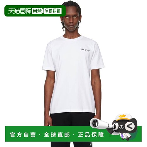 1h可退 香港直邮off-white 男士 白色 Ink Arrow Slim Logo T恤 O