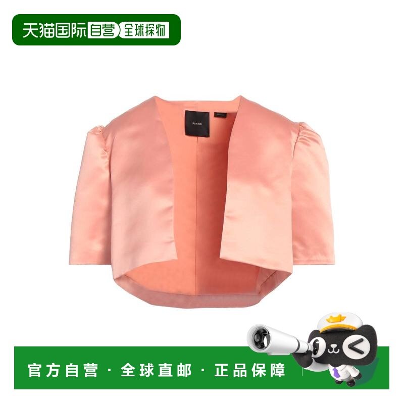 1h可退 香港直邮Pinko 品高 女士 夹克 pink粉色 舒适时尚,女装/女士精品,风衣,淘宝优惠券,粉丝福利购,淘宝优惠卷