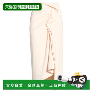 Van 女士 Noten 范诺顿 中长半身裙 德赖斯 香港直邮Dries