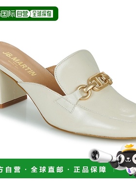 欧洲直邮JB Martin  女鞋 春夏高跟鞋单鞋 拖鞋 VALENCIA厚底