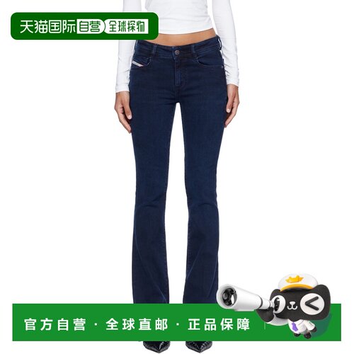 香港直邮Diesel 迪赛 女士 海军蓝 Bootcut Low Waist 1969 D-Ebb
