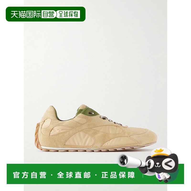 香港直邮Bottega Veneta 葆蝶家 女士 Orbit and shell 皮革边绒