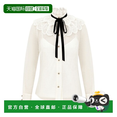 香港直邮ZIMMERMANN 女士衬衫 0752TF261IVO AW2026 白色 Valiant