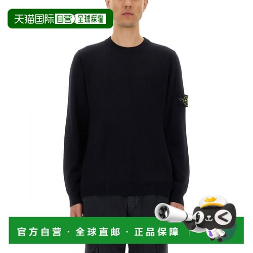1h可退 欧洲直邮stone island 男士 帽衫运动夹克衫卫衣