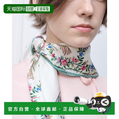 欧洲直邮DIOR（迪奥）Carre 70 Revolution Flowers Dioramour