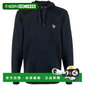 香港直邮Paul 男士 1h可退 Shark 保罗与鲨鱼 M2R284SKZEBRA