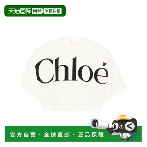 香港直邮Chloe 短袖T恤 C21305