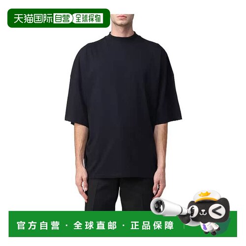 Jil Sander 深蓝色徽标短袖百搭T恤 J21GC0005J45084圆领夏季