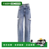 1h可退 S51LA0051S3051 蓝色宽松牛仔裤 香港直邮Maison Margiela