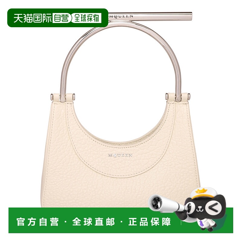 1h可退 香港直邮MCQUEEN 亚历山大 麦昆 女士 T-Bar 迷你单肩包 8