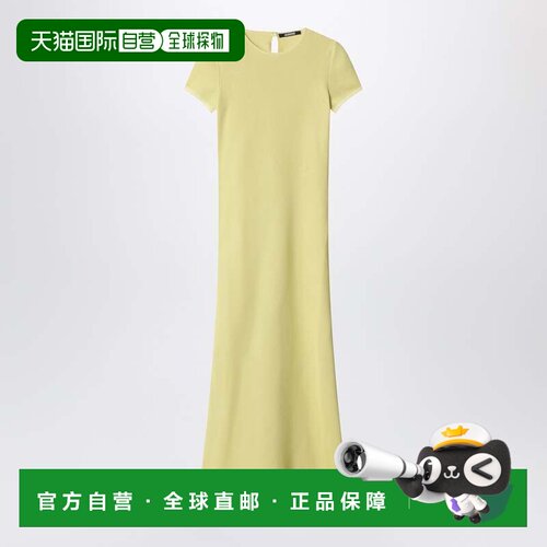 1h可退 香港直邮Jacquemus 女士 dress La Maille 长款黄色针织睡