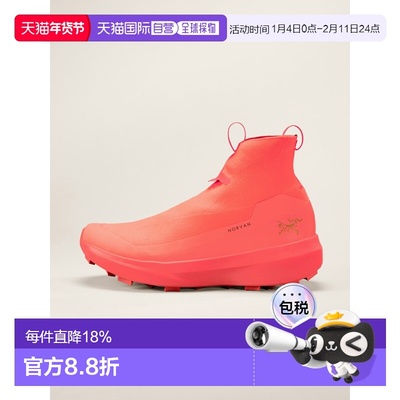 欧洲直邮Arc'teryx 始祖鸟NORVAN 4 NIVALIS GTX 越野跑鞋 女装