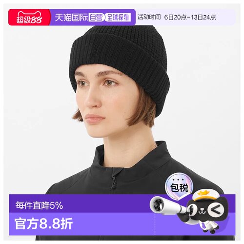 欧洲直邮SALOMON Bonnet Docker