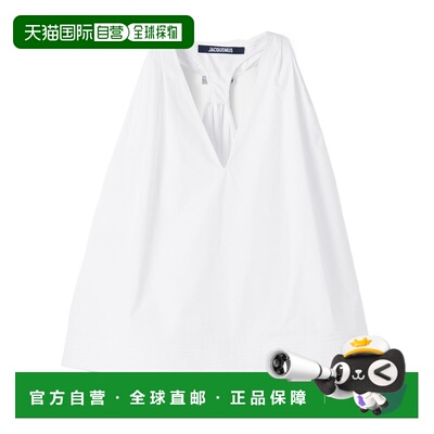 Jacquemus 无袖上衣 TOW00115AW00648露背
