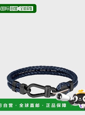 自营欧洲直邮HUGO BOSS雨果BOSS ORANGE蓝色编织皮革手链 配黑色