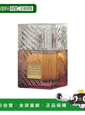 欧洲直邮Lattafa拉塔法拉塔法 艾克莱尔100ml中东阿拉伯迪拜香水