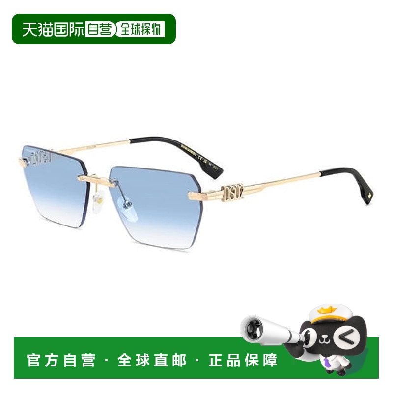 1h可退 香港直邮Dsquared2 二次方 男士 DSQ D2 0102/S Sn54 太阳