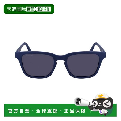 香港直邮LACOSTE 男士太阳镜 L987S401 支付后1h可退
