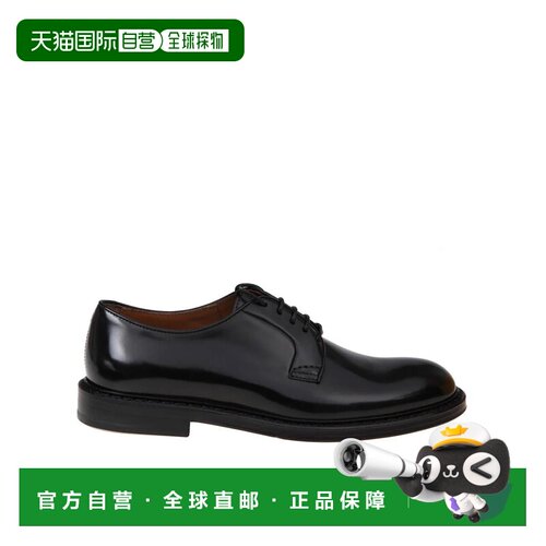 香港直邮DOUCAL'S 男士商务正装鞋 DU1385SIEWUF0 【付后1h可退】