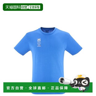自营欧洲直邮Millet觅乐 COMPAGNIE DES GUIDES CHAMONIX MAP 男T