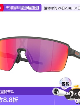 香港直邮OAKLEY Corridor sq 太阳镜