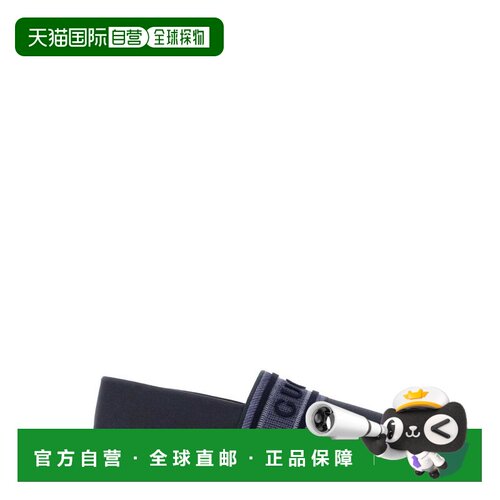 1h可退 香港直邮Gucci 古驰 男士 标志刺绣麻底鞋 855716FAFQV