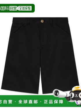 香港直邮Versace 华达呢工装短裤 10199011A01718范思哲