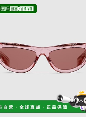自营欧洲直邮Gucci/古驰 女士玫瑰粉醋酸纤维双G猫眼框太阳眼镜