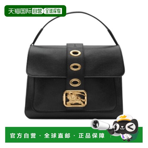 Burberry 小号 Rider 单肩包 81254981手【付后1h可退】