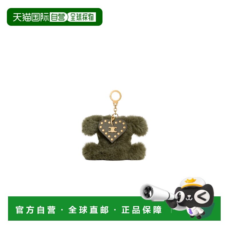 香港直邮Celine 绒球吊饰 49J493GVA.挂件包挂扣环包挂件图片
