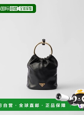1h可退 欧洲直邮PRADA 普拉达 26春夏 1BC227_2DX8_F0002_V_OOO