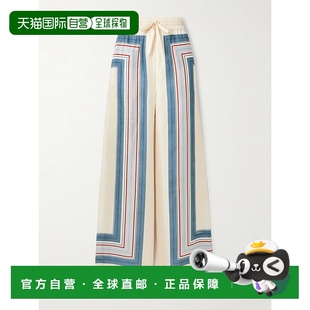 条纹斜纹丝绸阔腿裤 女士 4021PC26RT 香港直邮ZIMMERMANN 1h可退
