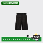 欧洲直邮PRADA 普拉达 26春夏 1h可退 SPG32_1WQ8_F0002_S_182 男