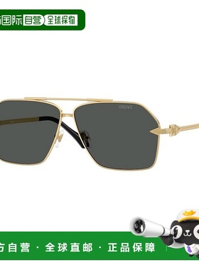 1h可退 香港直邮Versace 范思哲 男士 矩形框太阳镜 VE22841