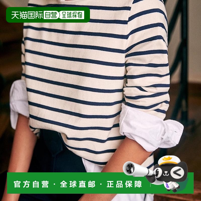 欧洲直邮Sezane 女士米色/海军蓝长袖棉衬衫新款