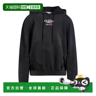 white 舒适时尚 男士 grey灰色 连帽卫衣 香港直邮off