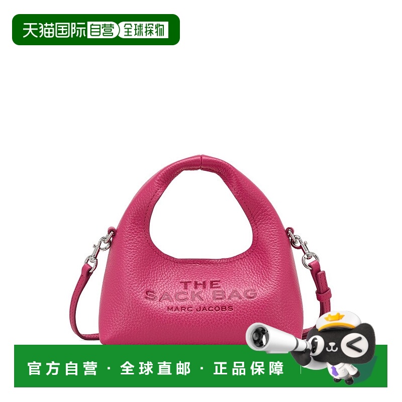 1h可退 欧洲直邮marc jacobs 女士 单肩包