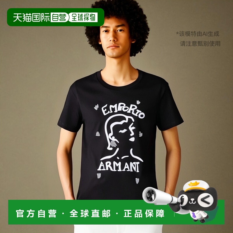 香港直邮Emporio Armani 圆领T桖 3H2T7Q2J95Z