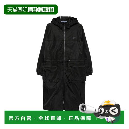 1h可退 香港直邮Prada 普拉达 女士 GIUBBINI 夹克 2923881WQ8